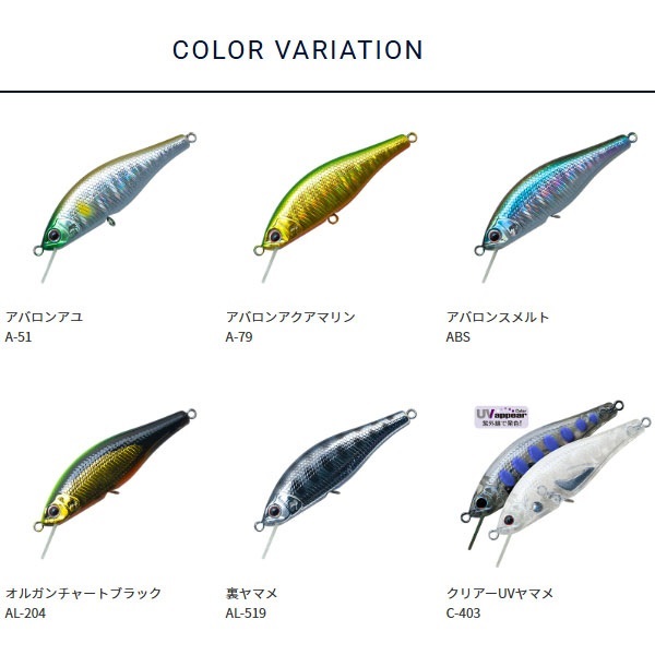 アレキサンドラ AX-43FS